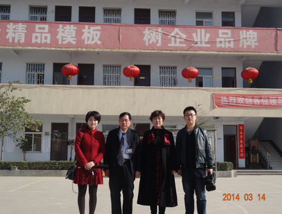 鞏義市電視臺聚焦偉志 關(guān)注企業(yè)孝道文化