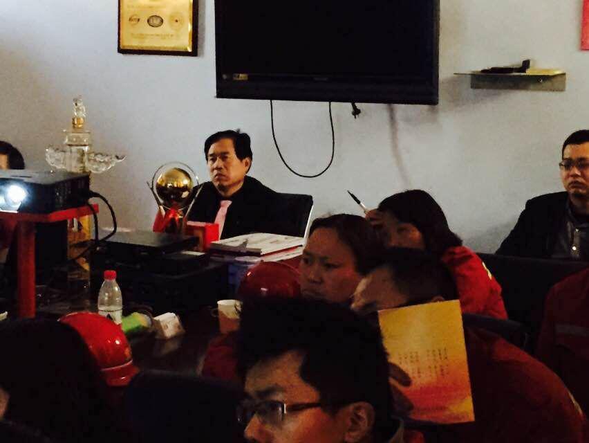 專(zhuān)業(yè)偉志，幸福企業(yè)，感恩團(tuán)隊(duì)