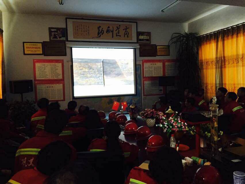 專(zhuān)業(yè)偉志，幸福企業(yè)，感恩團(tuán)隊(duì)