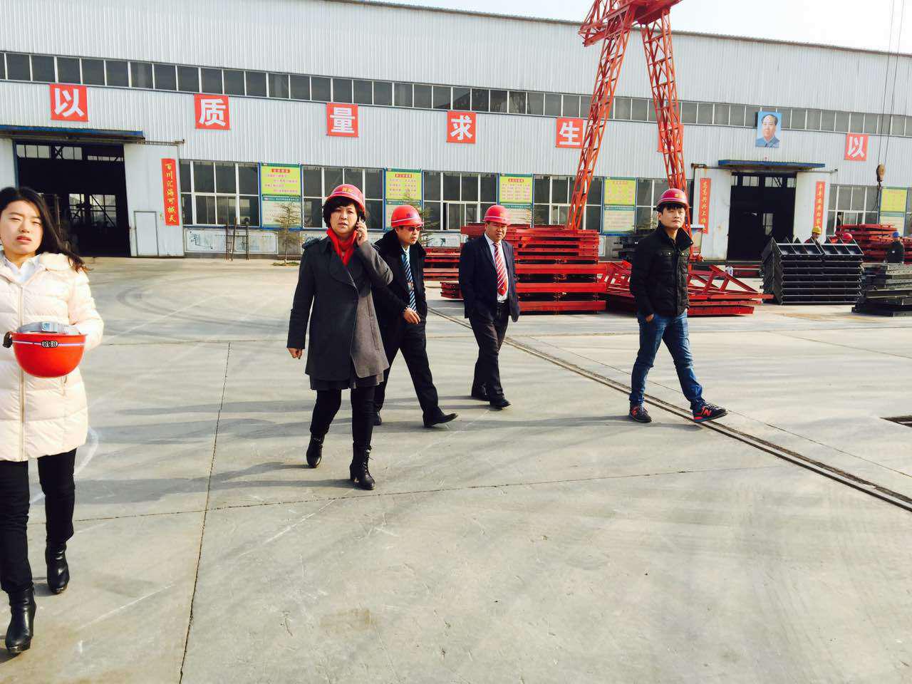 攜手偉志，共創美好明天