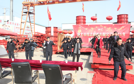 濃濃小年情，驕傲偉志人