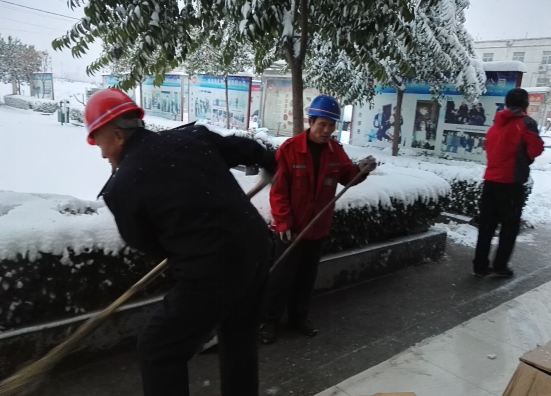 弘揚(yáng)傳統(tǒng)文化，鑄就幸福企業(yè)