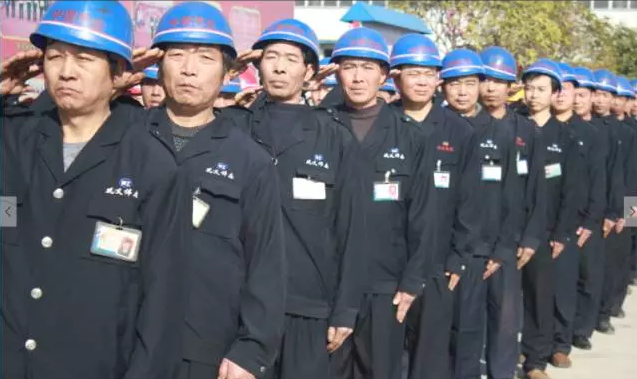 偉志鋼模板來之能戰，戰之則勝