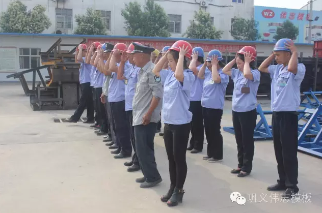 全民皆兵，來之能戰(zhàn)，戰(zhàn)之則勝【偉志鋼模板廠家】