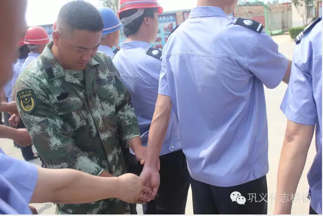 全民皆兵，來之能戰(zhàn)，戰(zhàn)之則勝【偉志鋼模板廠家】