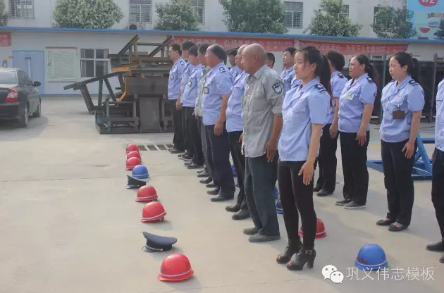 全民皆兵，來之能戰(zhàn)，戰(zhàn)之則勝【偉志鋼模板廠家】