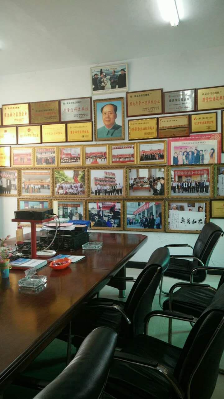 “您給我一份信任，我還您雙倍驚喜” ——河南鋼模板廠家