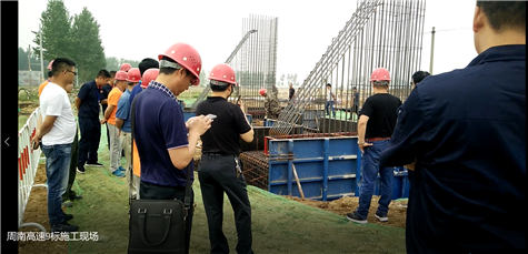 ?鋼模板施工現(xiàn)場的多個要點