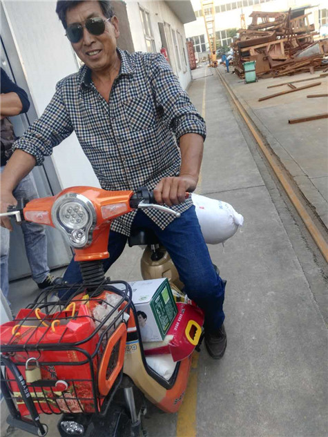 鞏義偉志模板中秋發放福利