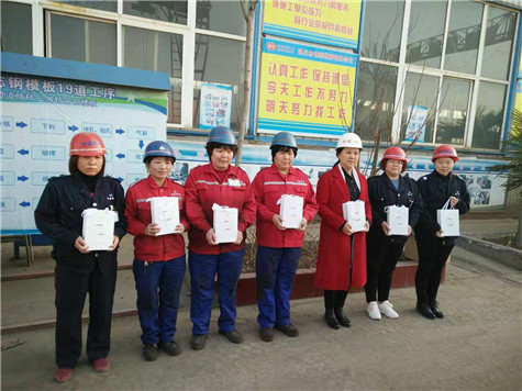 “三八節(jié)”喜逢“龍?zhí)ь^”，偉志模板董事長祝女性朋友節(jié)日快樂！