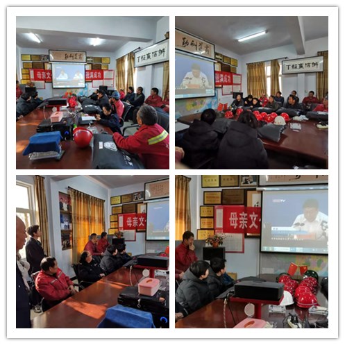 偉志模板開展12月“安全警示培訓(xùn)會(huì)”