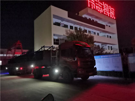 河南鋼模板廠家發往駐馬店的蓋梁模板