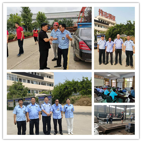 感謝各界領(lǐng)導對偉志模板的慰問和關(guān)懷