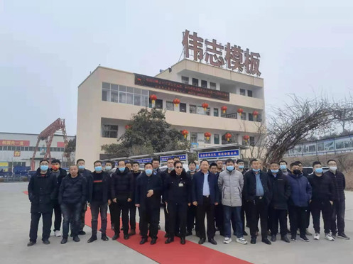 加強交流溝通  相互學(xué)習借鑒   共同進步提升   偉志國脈共創(chuàng)輝煌