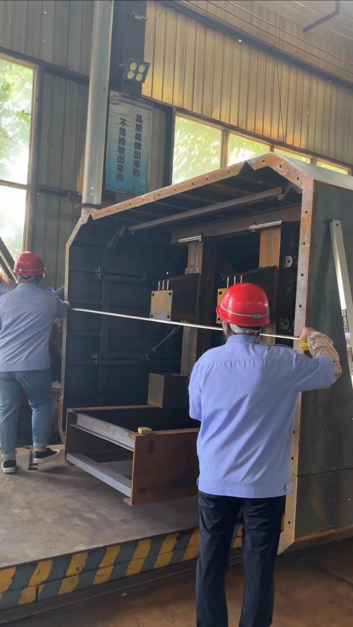 涵洞臺車鋼模板質(zhì)檢合格