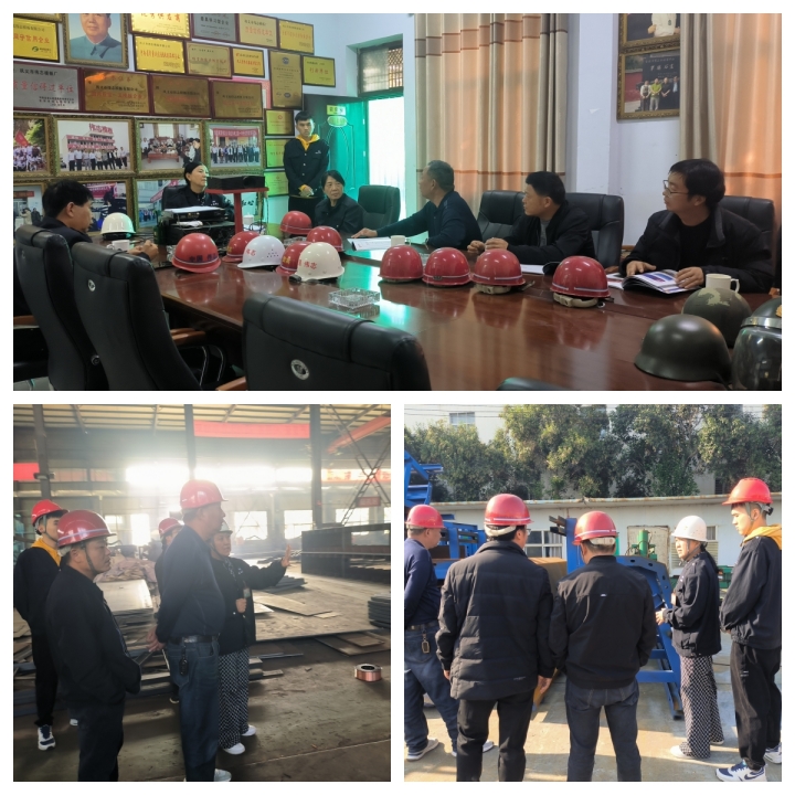 歡迎和縣長(zhǎng)江路橋負(fù)責(zé)人到鋼模板廠家考察