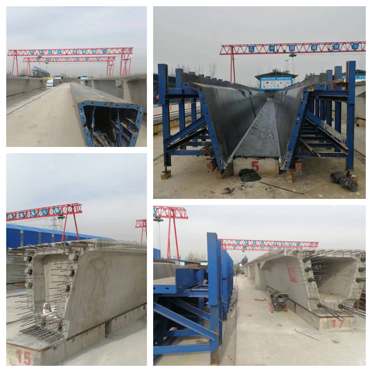 鄭州鋼模板廠家在雪天的養護建議