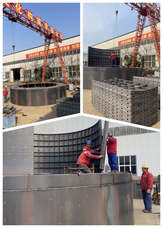 風(fēng)力鋼模板有哪些種類呢？