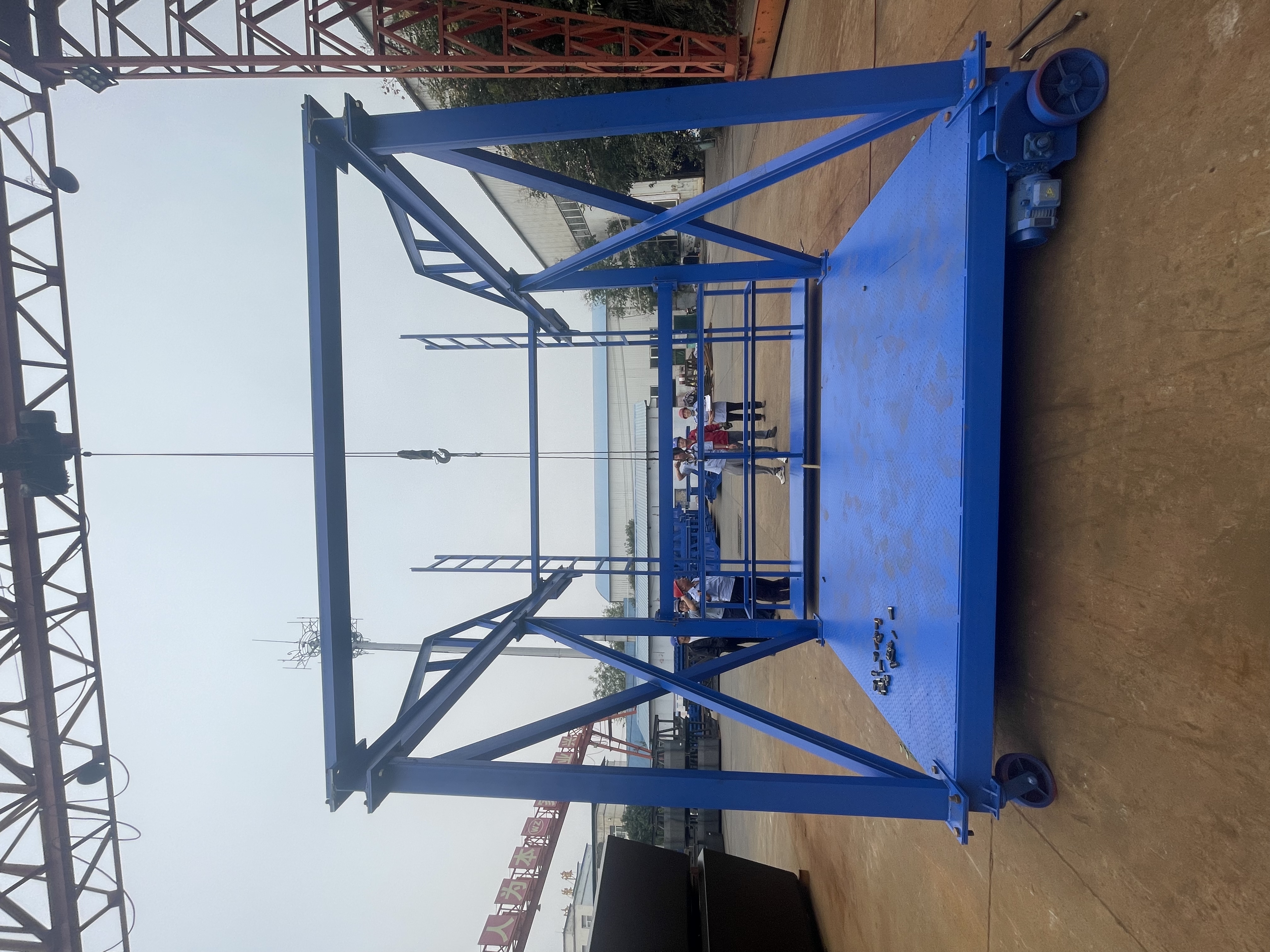 護(hù)欄移動(dòng)臺(tái)車