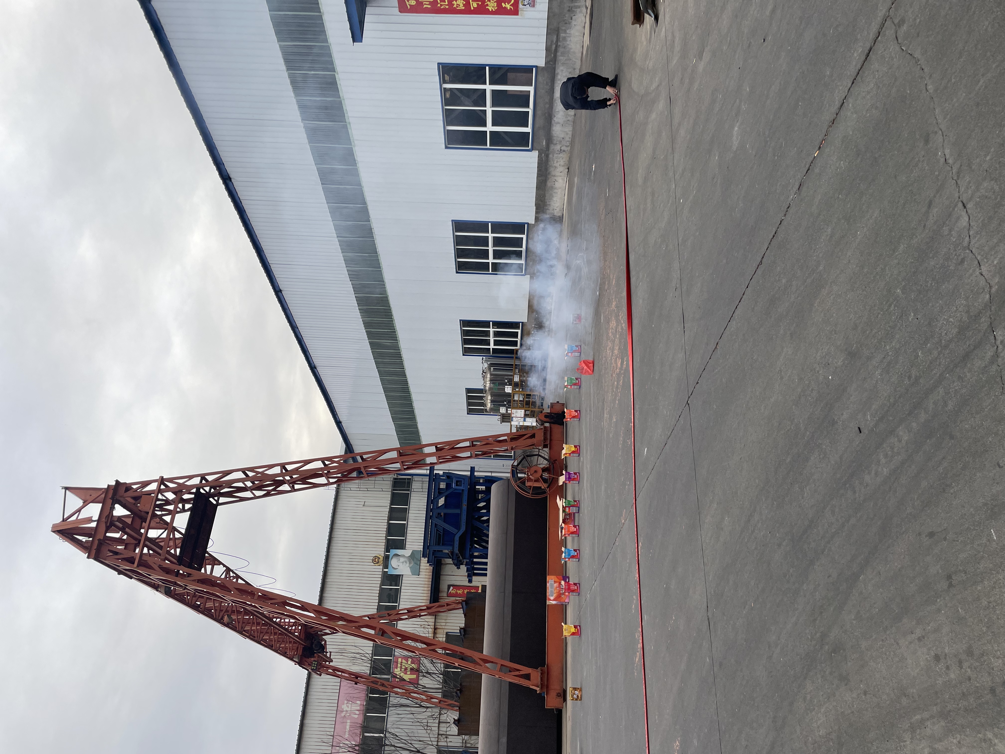 偉志模板2025年開(kāi)工大吉