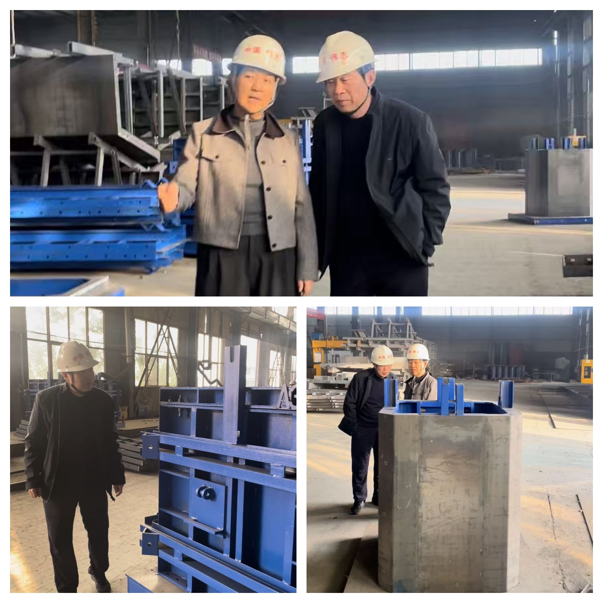 嚴把質(zhì)量關！董事長與總經(jīng)理親臨車間，查看箱涵模板試拼裝